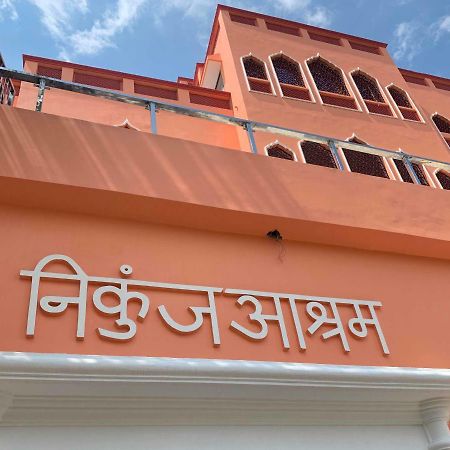 Nikunj Ashram Hotel Vrindavan Ngoại thất bức ảnh